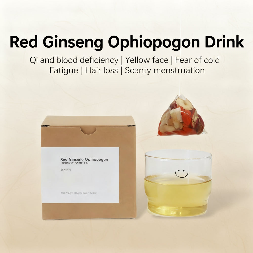 Eight-Treasure Herbal Tea - Traditional Wellness Blend